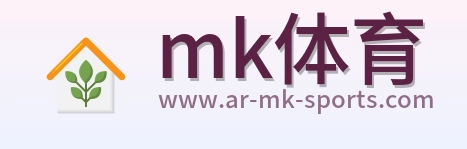 mk体育 Logo